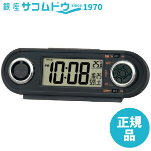 yő2000~OFFN[|11()01:59zSEIKO CLOCK ZCR[ NbN NR537K ڊo܂v 剹 dg