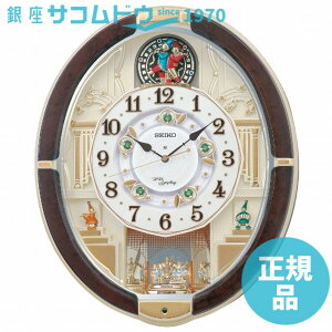 yő2000~OFFN[|11()09:59zSEIKO CLOCK ZCR[ NbN RE581B 炭莞v dgNbN