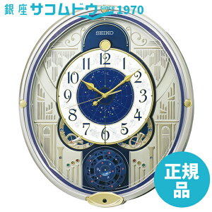 y5%OFFN[| 112()9:59zSEIKO CLOCK ZCR[ NbN RE582G 炭莞v dg