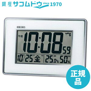 yő2000~OFFN[|24()01:59zSEIKO CLOCK ZCR[ NbN SQ443S dg u|pv