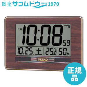 yő2000~OFFN[| 16()23:59zSEIKO CLOCK ZCR[ NbN SQ446B u|pv