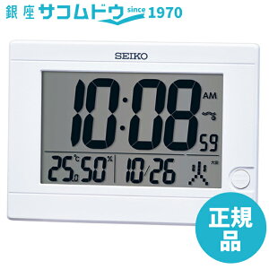 y5%OFFN[| 92() 9:59zZCR[NbN SQ447W u|p v SEIKO CLOCK