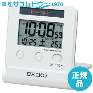 yő2000~OFFN[|11()01:59zSEIKO CLOCK ZCR[ NbN SQ772W ڊo܂v gx dg fW^ _ J_[ x \