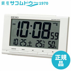 SEIKO CLOCK ZCR[ NbN SQ789W dg ڊo܂v fW^ J_[ x x \ uv  {̃TCY:9.1×14.8×4.7cm