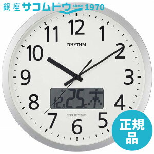 y5%OFFN[| 112()9:59zCITIZEN V`Y YvH RHYTHM NbN dgǊ|v vOJ_[405SR 4FN405SR19 vO`C t j Vo[  AiO