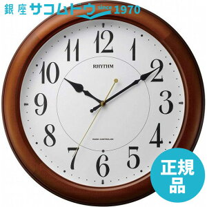 yő2000~OFFN[| 9()01:59zCITIZEN V`Y YvH RHYTHM NbN dgǊ|v sACgM25 4MYA25SR06 Ԏ_ Xebvbj Fd  AiO[490345619761