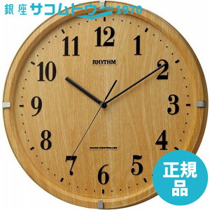 CITIZEN V`Y YvH RHYTHM NbN dgǊ|v Cu[AX 8MY501SR07 Abj ؖ uE AiO