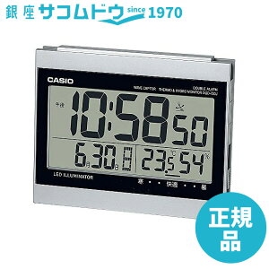 yő2000~OFFN[|24()01:59zCASIO CLOCK JVI NbN ڊo܂v WAVE CEPTOR EF[uZv^[ dgv x\ x\DQD-720J-8JF
