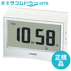 y5%OFFN[| 112()9:59zCASIO CLOCK JVI Exvtdgv DQD-S01J-7JF