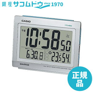 y5%OFFN[| 112()9:59zCASIO CLOCK JVI NbN xExvE錩Cgt m点dgNbN VCVo[ DQL-130NJ-8JF
