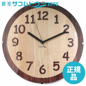 y5%OFFN[| 122()9:59zFormia tH~A |v HIC002 m4547493060297-HIC-002n