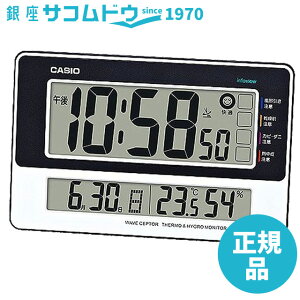 CASIO CLOCK JVI NbN fW^m点dgu|pv t\ Ex\t IDL-170J-7JF
