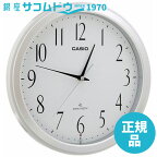 CASIO CLOCK カシオ クロック インテリア電波クロック IQ-1060J-7JF