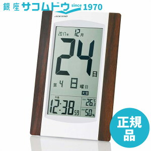 yő2000~OFFN[|17()09:59zAfb\ Ǌ|v fW^߂ dgv u|p Vo[ KW9256[4562102944546-KW9256]