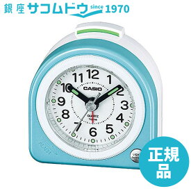 CASIO カシオ クロック アナログ トラベル クロック 置時計 TQ-145-2JF 置時計 目覚まし時計[4971850918158-TQ-145-2JF]