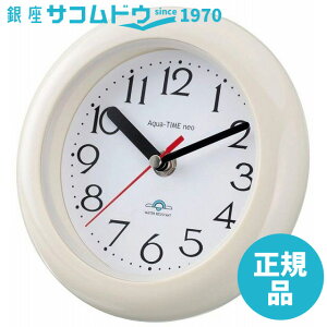 yő2000~OFFN[|11()09:59zLANDEX(fbNX) oXNbN ANA^CElI IPX4h܂dl u|p zCg YT5232WH [4981480523219-YT5232WH]