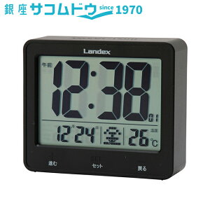 yő2000~OFFN[|11()09:59zLANDEX fbNX ڊo܂v dg ^b`Cg}X^[ YT5253BK FY [4981480525312-YT5253BK]