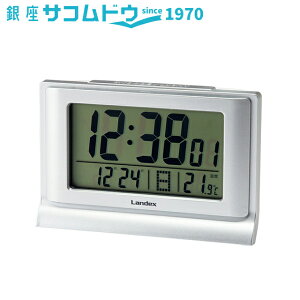 yő2000~OFFN[|11()09:59zLANDEX fbNX ڊo܂v ^CI[V YT5261SV FY [4981480526111-YT5261SV]