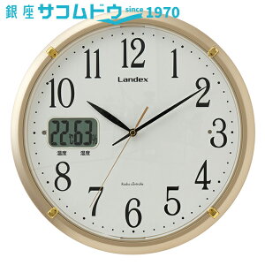 yő2000~OFFN[|11()09:59zLANDEX fbNX |v dg \NeEX 펞_ YW9150GD FY [4981480915014-YW9150GD]