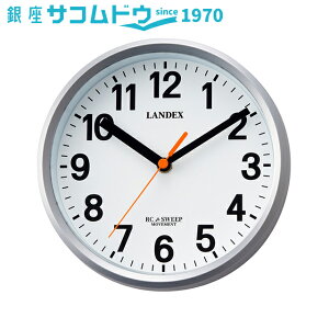 LANDEX fbNX dg ~j/vX u|p YW9162SV FY [4981480916219-YW9162SV]