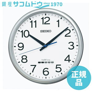 yő2000~OFFN[| 16()23:59zZCR[ NbN ZS254S |v nCubh dg lNX^C SEIKO CLOCK