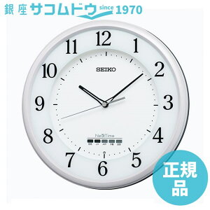y5%OFFN[| 112()9:59zZCR[ NbN ZS255W |v nCubh dg lNX^C SEIKO CLOCK
