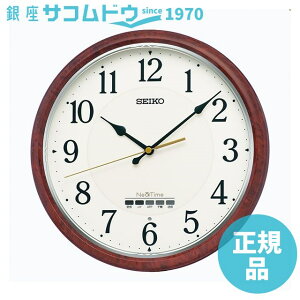 yő2000~OFFN[|24()01:59zZCR[ NbN ZS256B |v nCubh dg lNX^C SEIKO CLOCK
