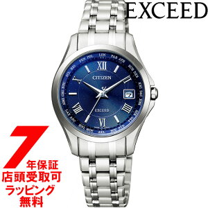V`Y GNV[h CITIZEN EXCEED rv EC1120-59L fB[X