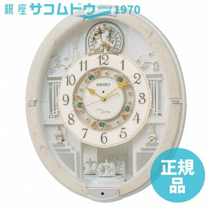 SEIKO CLOCK ZCR[ NbN RE576A |v dg AiO 炭 gvZNV fB ] AC{[}[u ͗l