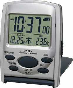 【最大2000円OFFクーポン27日(月)09:59迄】CITIZEN シチズン リズム時計工業 RHYTHM クロック DAILY ( デイリー ) 電波 目覚まし 時計 ジャストウェーブR107DN トラベル クロック シルバー メタリック色 8R