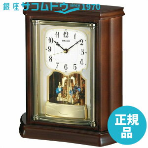 yő2000~OFFN[|11()01:59zSEIKO CLOCK ZCR[ NbN v uv dgv ؘg BY233B