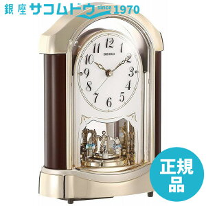 SEIKO CLOCK ZCR[ NbN BY237G uv X^_[h dgv cCEp ^[~iA  ؒn