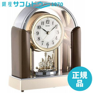 yő2000~OFFN[|11()01:59zSEIKO CLOCK ZCR[ NbN BY238B uv X^_[h dgv cCEp Z }[u ͗ldグ