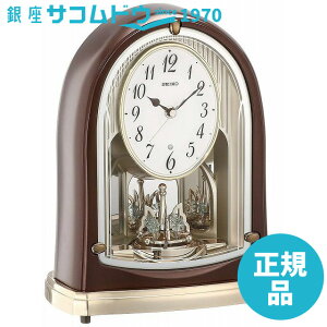 SEIKO CLOCK ZCR[ NbN BY239B uv X^_[h dgv cCEp  ^bN