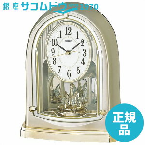 yő2000~OFFN[|11()01:59zSEIKO CLOCK ZCR[ NbN BY241G uv dg AiO ] Fp[