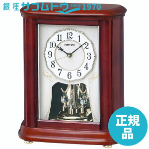 yő2000~OFFN[|24()01:59zSEIKO CLOCK ZCR[ NbN BY242B uv dg AiO ] ؘg  ؒn