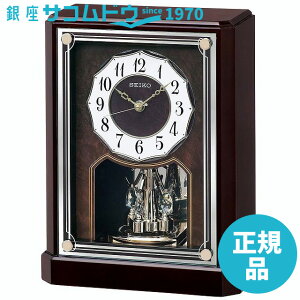 yő2000~OFFN[|11()01:59zSEIKO CLOCK ZCR[ NbN BY243B uv dg AiO ] ؘg Z ؒn