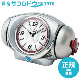 楽天市場 ウルトラマン 時計の通販
