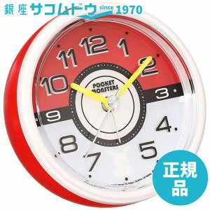 ポケモン 目覚ましの通販 価格比較 価格 Com
