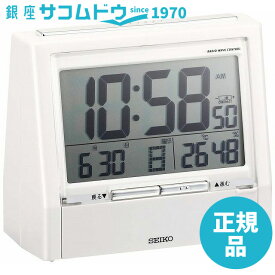 楽天市場 セイコー 音声 腕時計の通販