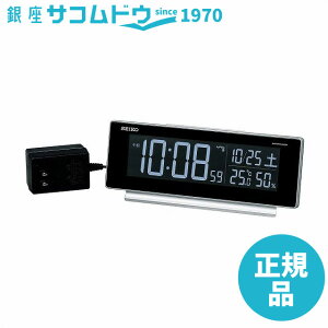 yő2000~OFFN[|11()01:59zSEIKO CLOCK ZCR[ NbN DL207S ڊo܂v dg fW^ 𗬎 J[t V[YC3 F^bN