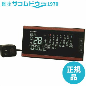 SEIKO CLOCK ZCR[ NbN DL212B 𗬎dgڊo܂v uv fW^ }X[J_[@\ Zj\ ڊo܂v dg 𗬎  ؖ ͗l xv xv