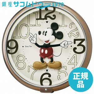y5%OFFN[| 122()9:59zSEIKO CLOCK ZCR[ NbN FW576B fBYj[ ~bL[}EX fBYj[^C NI[c|v(^bNh)