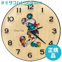 楽天市場】ディズニータイム 時計の通販