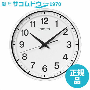【最大2000円OFFクーポン27日(月)09:59迄】SEIKO CLOCK セイコー クロック GP214W 掛け時計 衛星 電波 アナログ 白