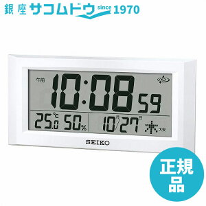 yő2000~OFFN[|24()01:59zSEIKO CLOCK ZCR[ NbN GP502W |upv qdg fW^ J_[ExEx\ p[
