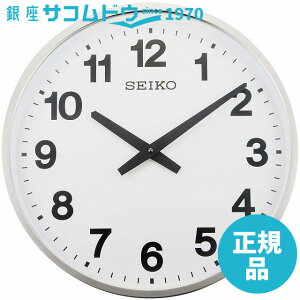 yő2000~OFFN[|11()01:59zSEIKO CLOCK ZCR[ NbN KH411S |v AiO O hJ^ ItBX^Cv g KH411S