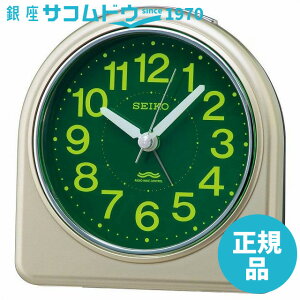 y5%OFFN[| 92() 9:59zSEIKO CLOCK ZCR[ NbN KR332G ڊo܂v dg AiO uv F p[ W