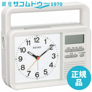 SEIKO CLOCK ZCR[ NbN KR885N hЃAiOڊo܂v 񂵏[d WI LEDCg puU[ gѓdb[d