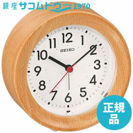 【5%OFFクーポン 6/1 0:00～6/2 9:59迄】SEIKO CLOCK セイコー クロック KR899A 掛け時計 置き時計 兼用 アナログ アラーム 木枠 天然色木地